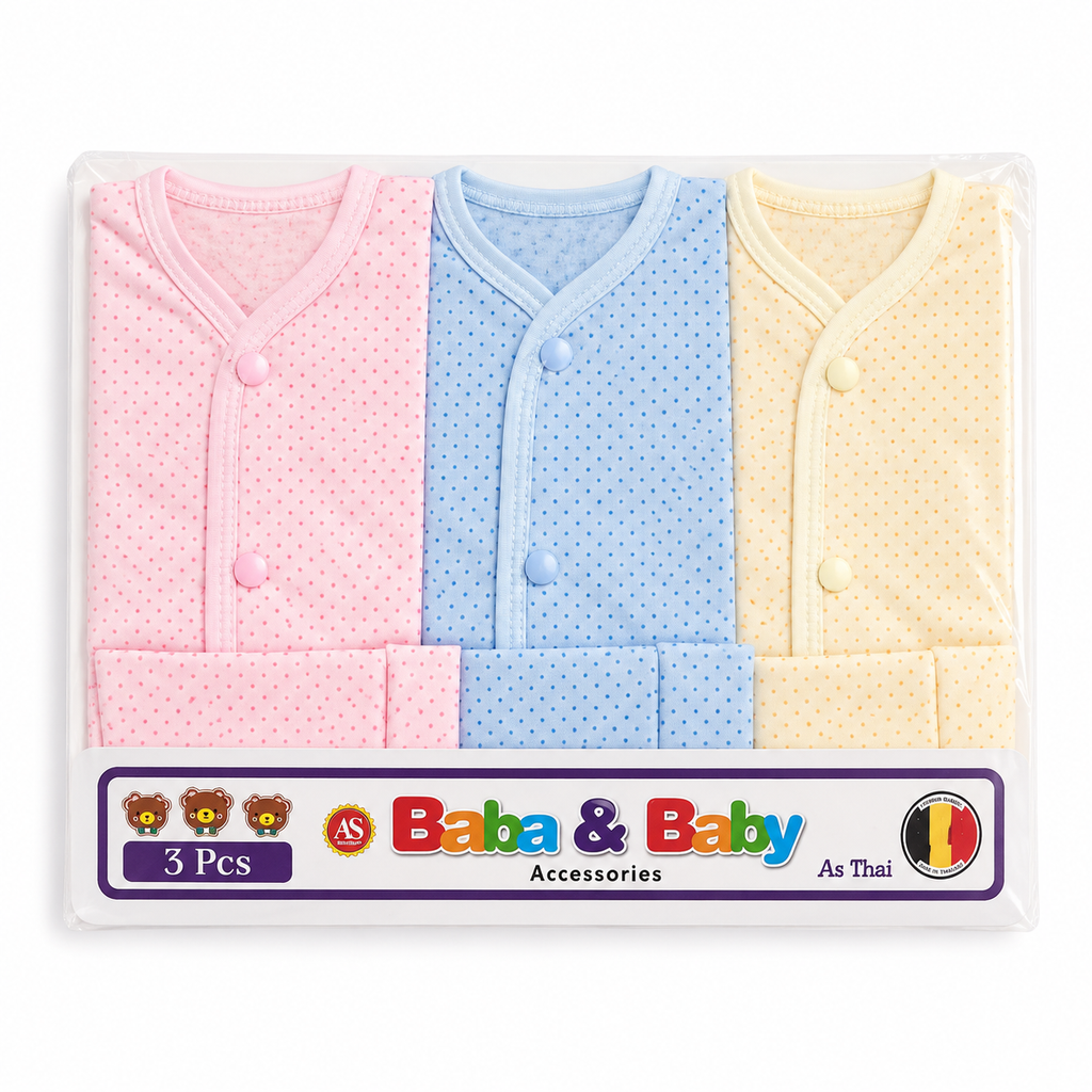 Just born 3-Piece Set – Pack of 3